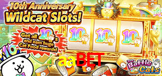Interface Premium aabet